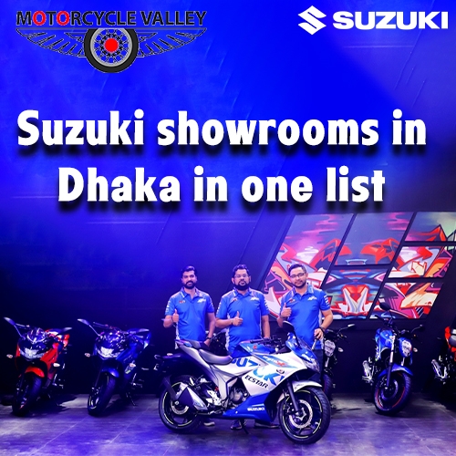 Suzuki showroom on sale in mohammadpur